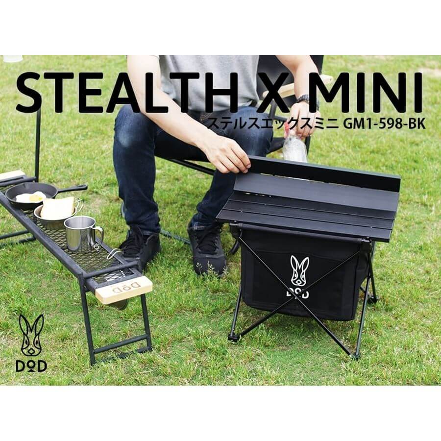 DOD - Stealth X Mini GM1-598-BK-Quality Foreign Outdoor and Camping Equipment-WhoWhy