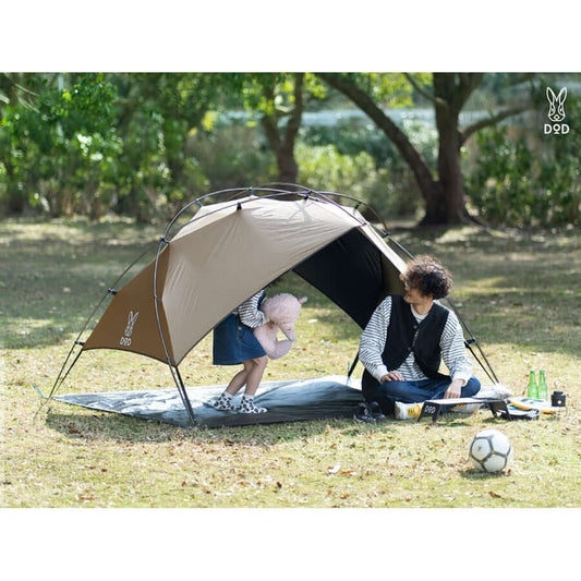 DOD - FISH SHADE2 TT4-009-BR