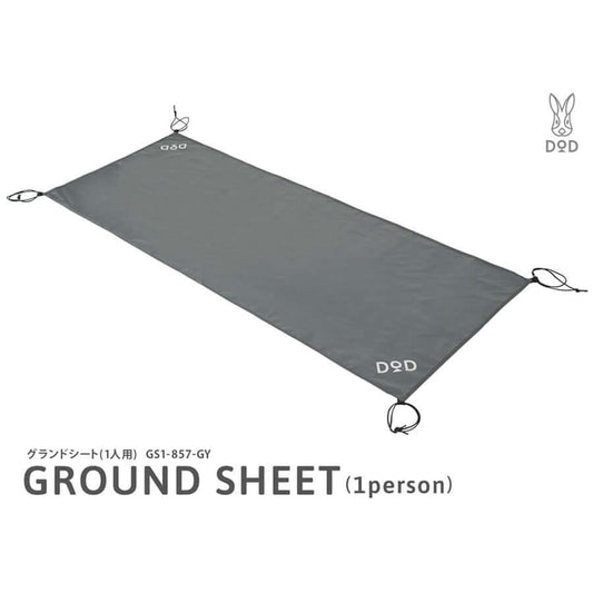 DOD - GROUND SHEET(1person) GS1-857-GY-Quality Foreign Outdoor and Camping Equipment-WhoWhy