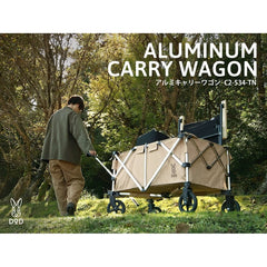 DOD - ALUMINUM CARRY WAGON C2-534-KH-Quality Foreign Outdoor and Camping Equipment-WhoWhy
