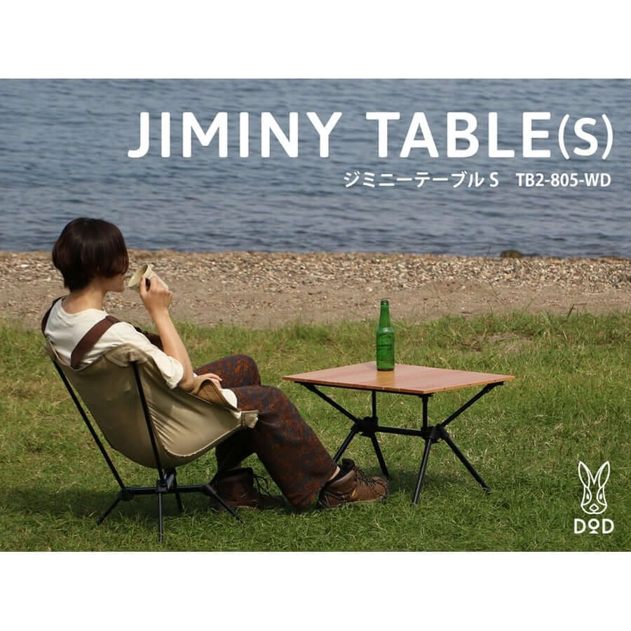 DOD - JIMINY TABLE (S) TB2-805-WD-Quality Foreign Outdoor and