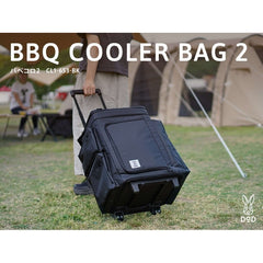 DOD - BBQ COOLER BAG 2 CL1-653-TN-Quality Foreign Outdoor and Camping Equipment-WhoWhy