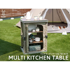 DOD - Multi Kitchen Table TB1-38-KH-Quality Foreign Outdoor and Camping Equipment-WhoWhy