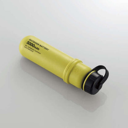 ELECOM - NESTOUT Mobile battery 5000mAh DE-NEST-5000BK-Quality Foreign Outdoor and Camping Equipment-WhoWhy