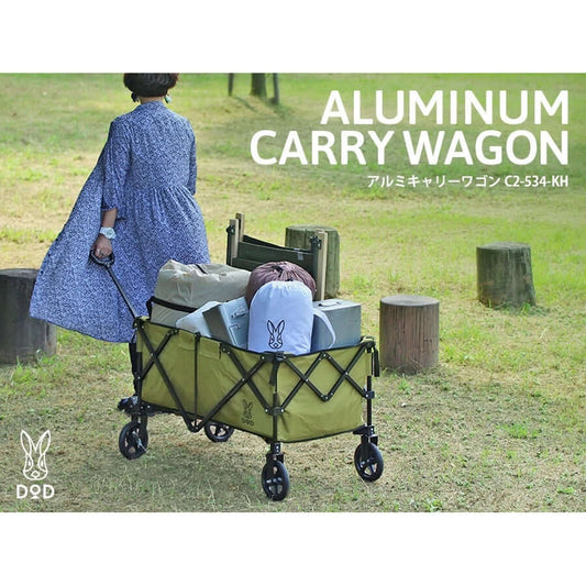 DOD - ALUMINUM CARRY WAGON C2-534-KH-Quality Foreign Outdoor and Camping Equipment-WhoWhy