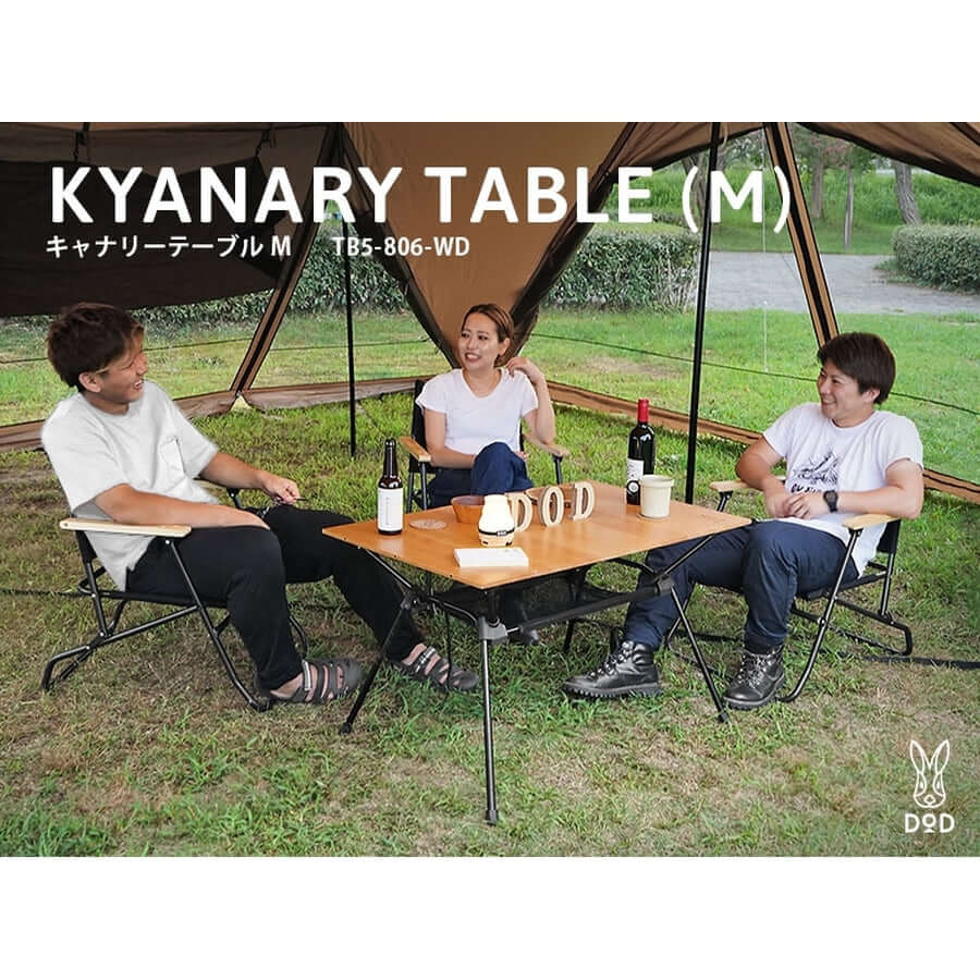 DOD - KYANARY TABLE (M) TB5-806-WD-Quality Foreign Outdoor and Camping Equipment-WhoWhy