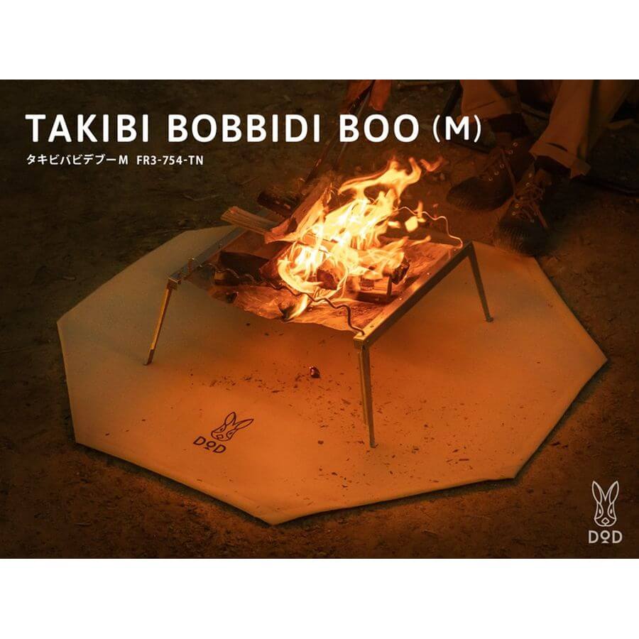 DOD - Takibi Bobbidi Boo(m) FR3-754-KH-Quality Foreign Outdoor and Camping Equipment-WhoWhy