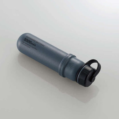 ELECOM - NESTOUT Mobile battery 5000mAh DE-NEST-5000BK-Quality Foreign Outdoor and Camping Equipment-WhoWhy