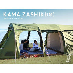 DOD - KAMA ZASHIKI ZS3-717-BR-Quality Foreign Outdoor and Camping Equipment-WhoWhy