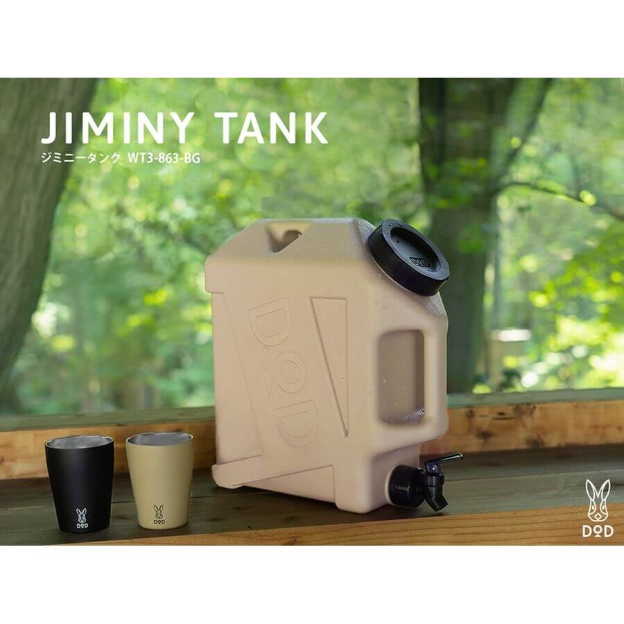 DOD - JIMINY TANK WT3-863-BK-Quality Foreign Outdoor and Camping Equipment-WhoWhy