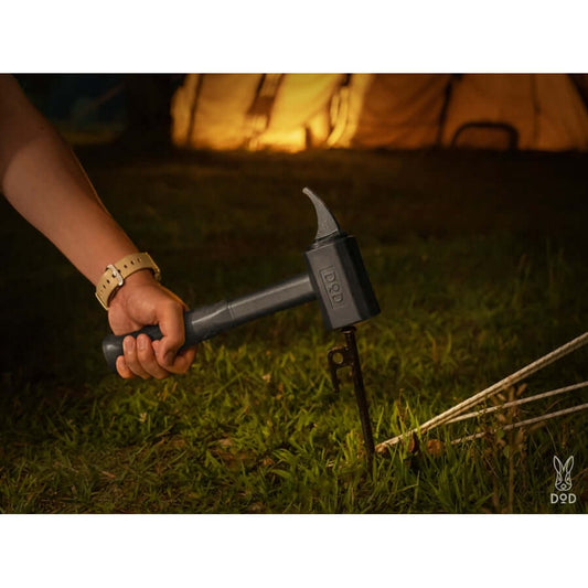 DOD - SILENT NOW DOOON!! HM1-935-BK-Quality Foreign Outdoor and Camping Equipment-WhoWhy