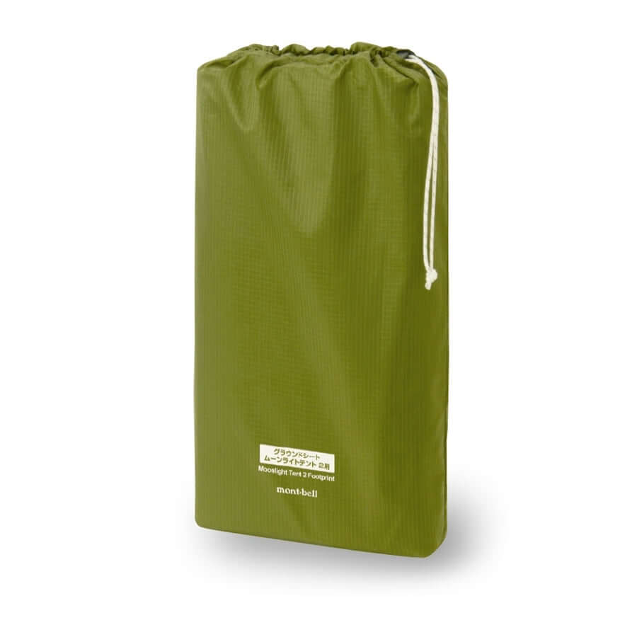 mont-bell - Moonlight Tent 2 Ground Sheet #1122689-Quality Foreign Outdoor and Camping Equipment-WhoWhy