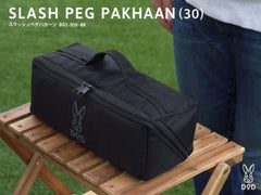 DOD - Slash Peg Pakhaan (30) BG1-959-BK-Quality Foreign Outdoor and Camping Equipment-WhoWhy