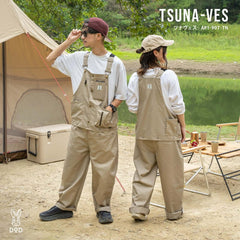 DOD - TSUNA-VES(FREE SIZE) AP1-907-TN-Quality Foreign Outdoor and Camping Equipment-WhoWhy