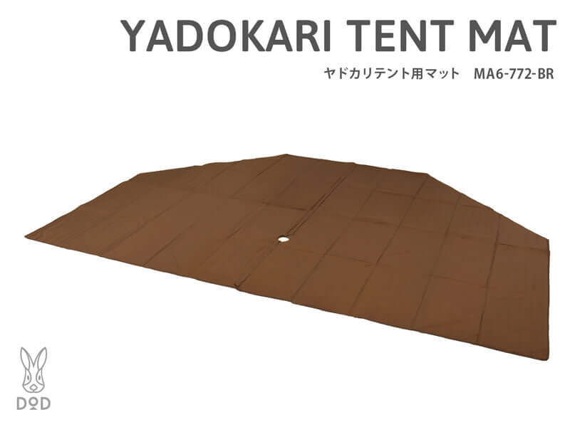 DOD - YADOKARI TENT MAT MA6-772-BR-Quality Foreign Outdoor and Camping Equipment-WhoWhy