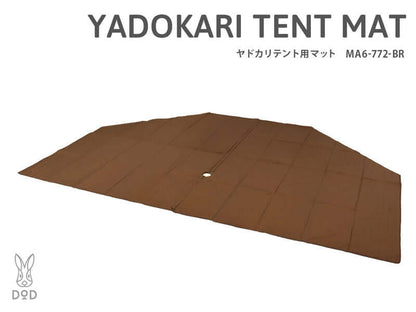 DOD - YADOKARI TENT MAT MA6-772-BR-Quality Foreign Outdoor and Camping Equipment-WhoWhy