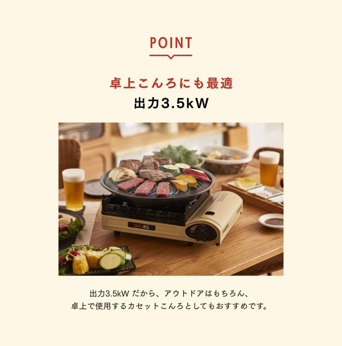 Iwatani - Cassette Fu Kazemaru III CB-KZ-3-Quality Foreign Outdoor and Camping Equipment-WhoWhy