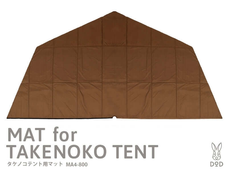 DOD - MAT for TAKENOKO TENT MA4-800-Quality Foreign Outdoor and Camping Equipment-WhoWhy