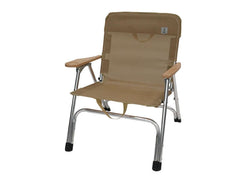 DOD - YUTORI CHAIR C1-832-TN-Quality Foreign Outdoor and Camping Equipment-WhoWhy