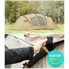 VISIONPEAKS - Quattro Arch+RF VP160101K01-Quality Foreign Outdoor and Camping Equipment-WhoWhy