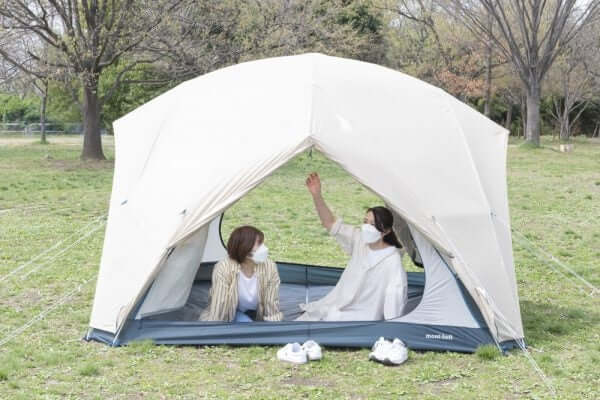 mont-bell - Moonlight Tent 4 LTN #1122764-Quality Foreign Outdoor and Camping Equipment-WhoWhy