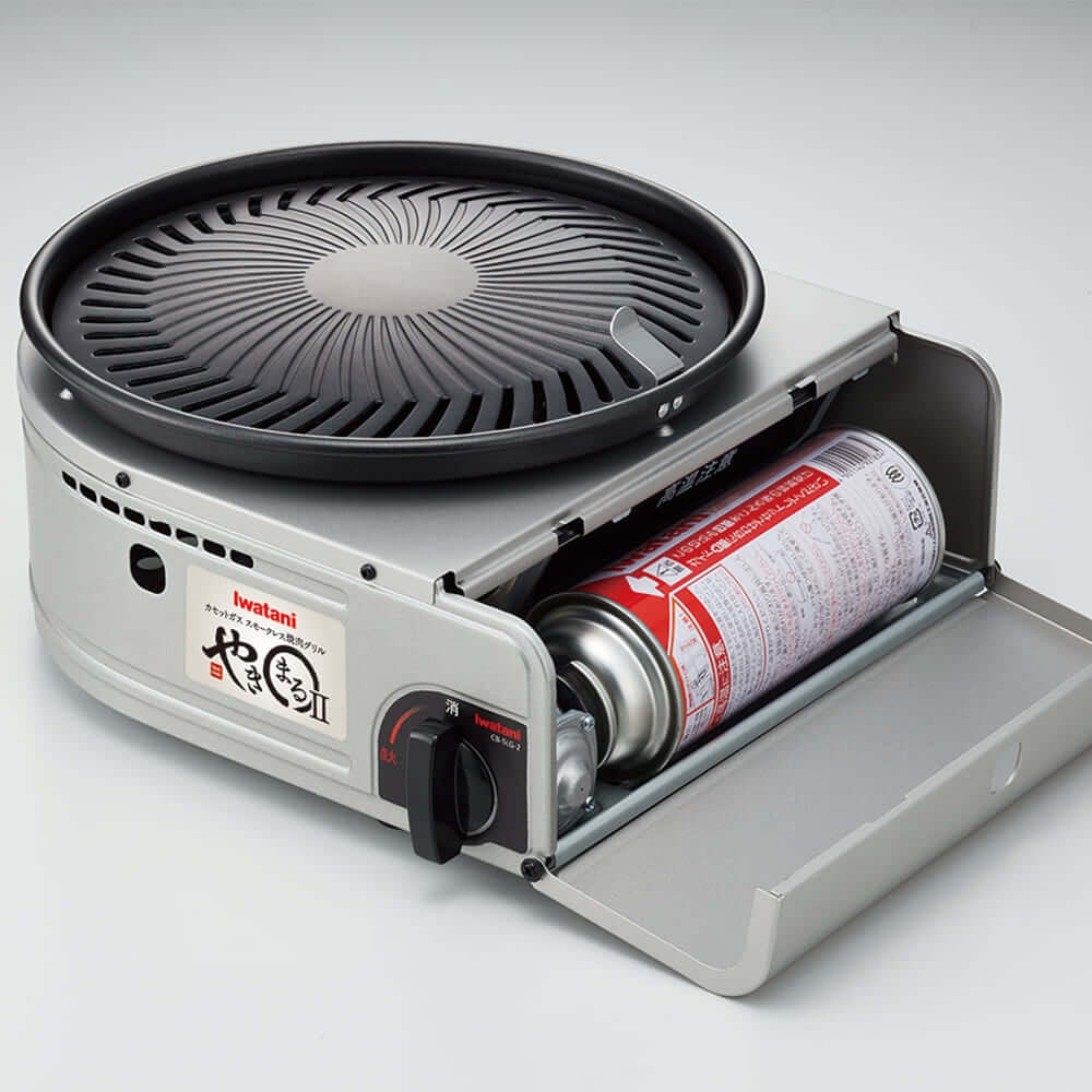 Iwatani - Cassette Gas Smokeless Yakiniku Grill Yakimaru Ii CB-SLG-2-Quality Foreign Outdoor and Camping Equipment-WhoWhy