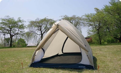 mont-bell - Moonlight Tent 2 LTN #1122763-Quality Foreign Outdoor and Camping Equipment-WhoWhy