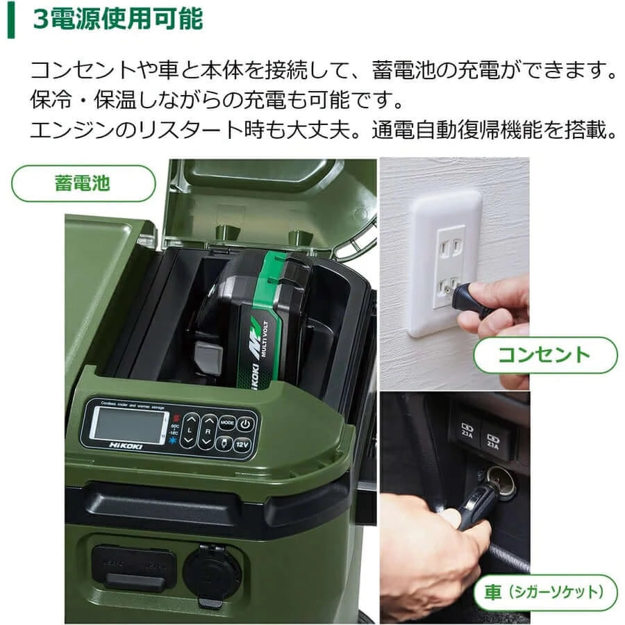 Light Green