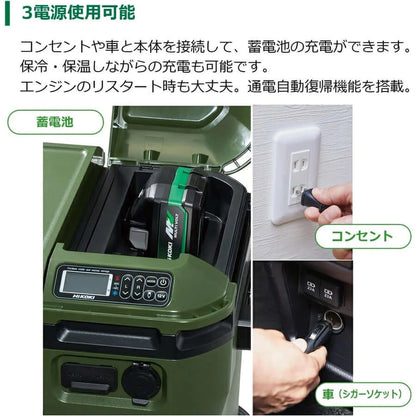 Light Green