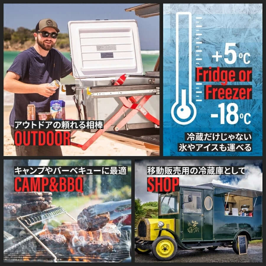 ENGEL - Portable Freezer Refrigerator 60L Model MT60F-D1-Quality Foreign Outdoor and Camping Equipment-WhoWhy