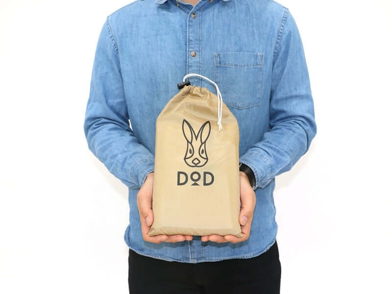 DOD - KAMABOKO THEATER SS3-700-Quality Foreign Outdoor and Camping Equipment-WhoWhy