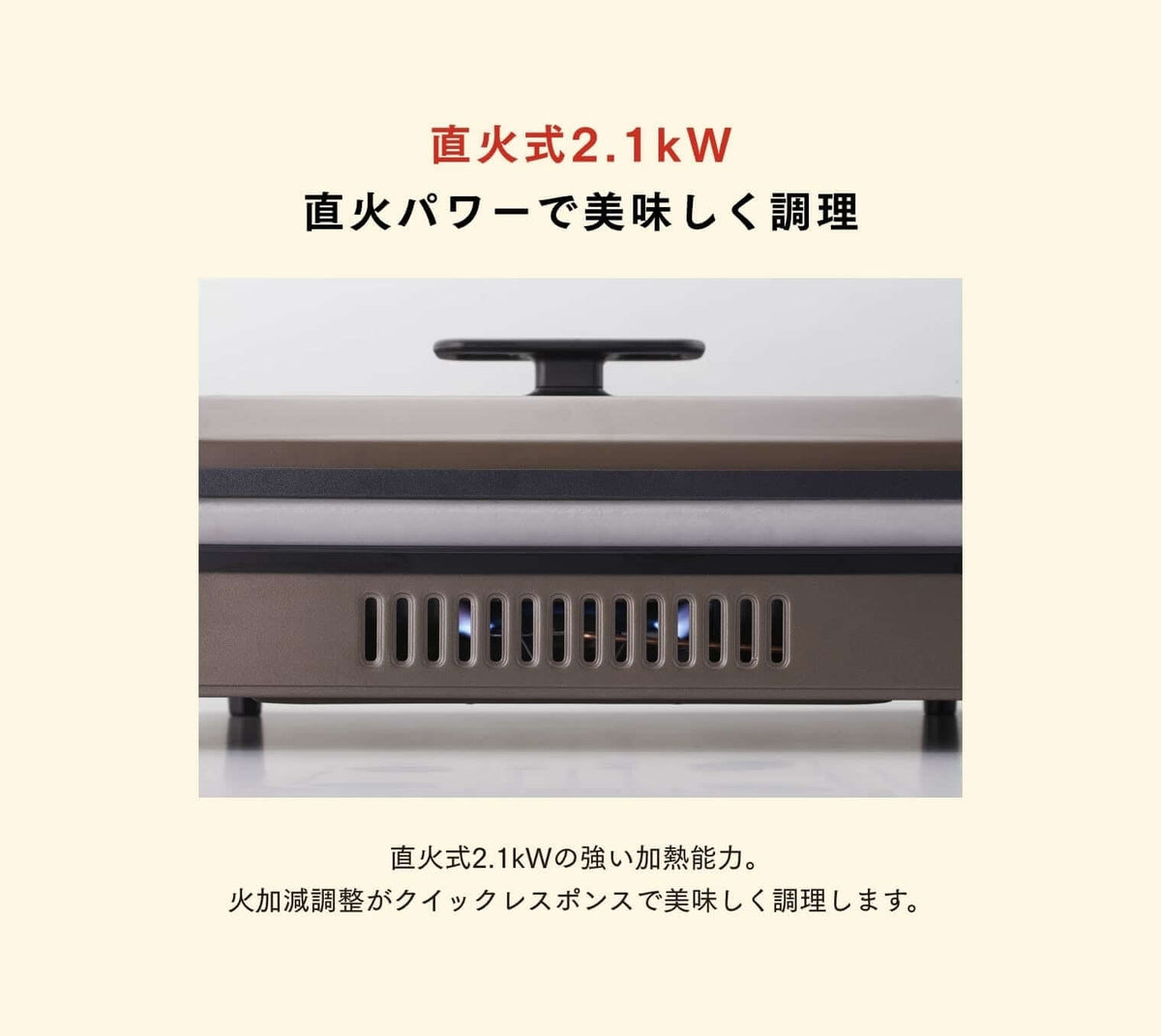 Iwatani - Cassette Gas Hot Plate Yakijozu-san β CB-GHP-B-Quality Foreign Outdoor and Camping Equipment-WhoWhy