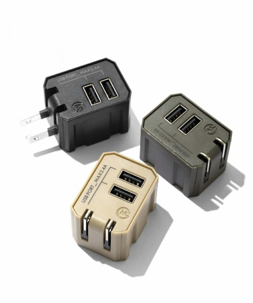 Gordon Miller - Compact Cube Charger 1675829-Quality Foreign