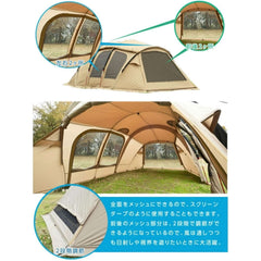 VISIONPEAKS - Quattro Arch+RF VP160101K01-Quality Foreign Outdoor and Camping Equipment-WhoWhy