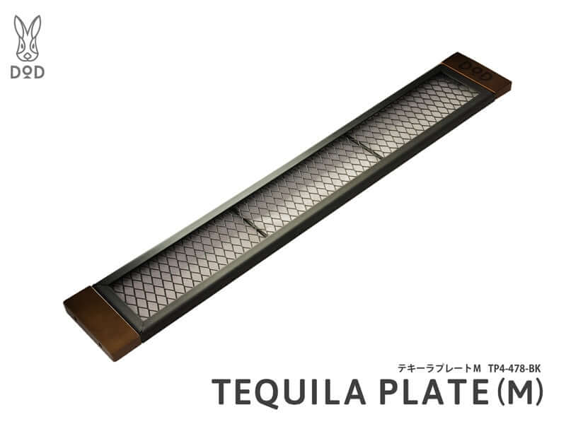 DOD - TEQUILA PLATE(M) TP4-478-BK-Quality Foreign Outdoor and Camping Equipment-WhoWhy