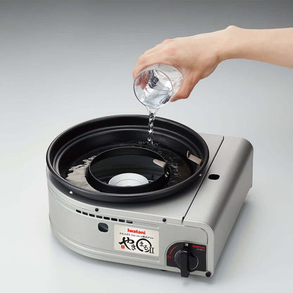 Iwatani - Cassette Gas Smokeless Yakiniku Grill Yakimaru Ii CB-SLG-2-Quality Foreign Outdoor and Camping Equipment-WhoWhy