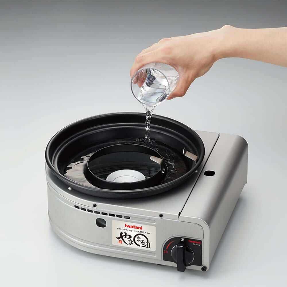 Iwatani Cassette Fu Multi Smokeless Grill