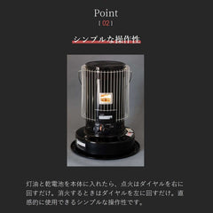TOYOTOMI - Convection Type Oil Stove KS-67H(B)-Quality Foreign Outdoor and Camping Equipment-WhoWhy