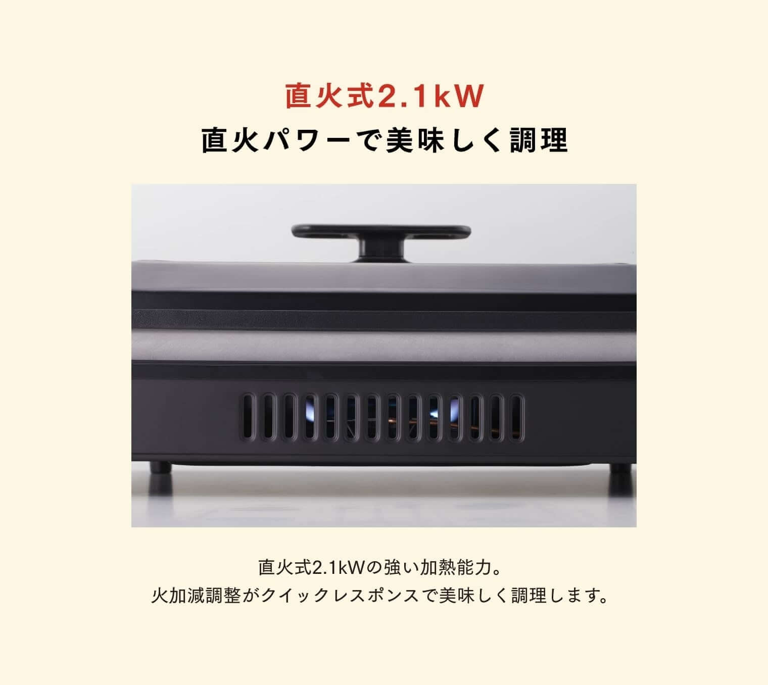 Iwatani - Cassette Gas Hot Plate Yakijozu-san β Plus CB-GHP-BPLS-Quality Foreign Outdoor and Camping Equipment-WhoWhy