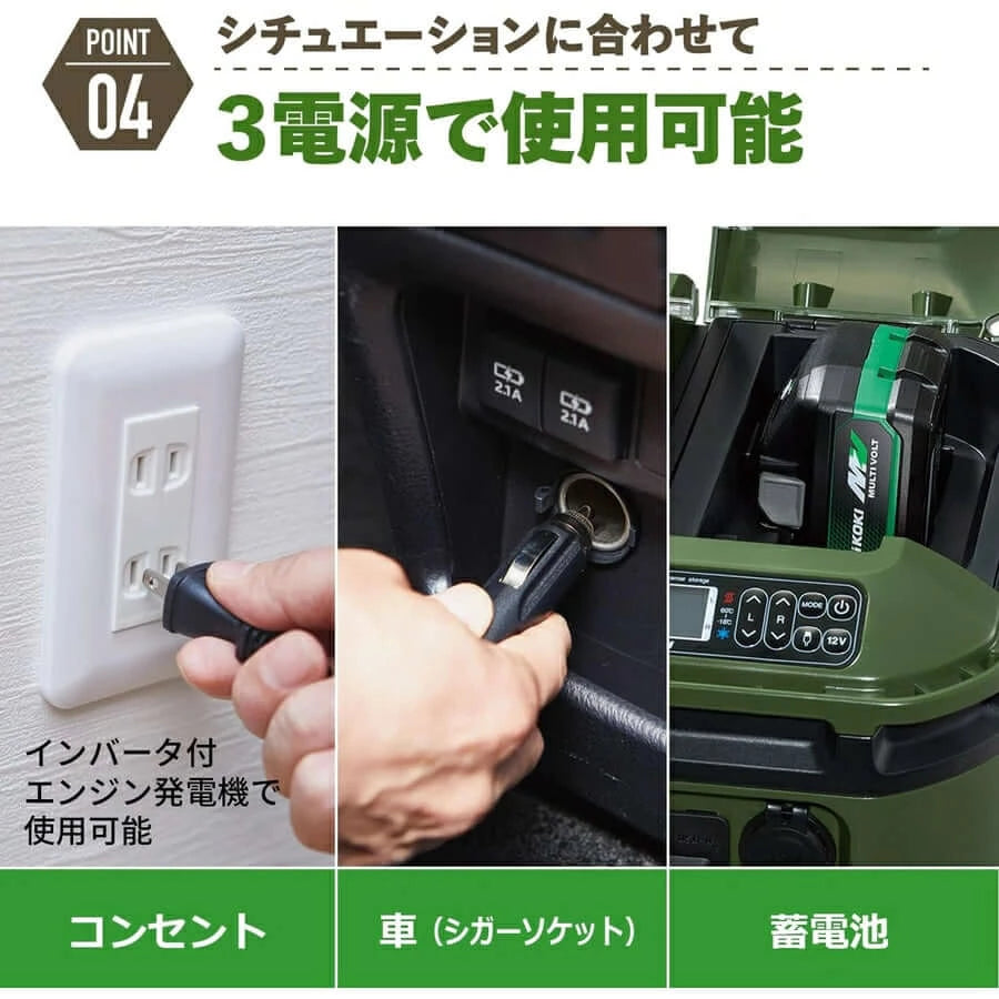 Light Green