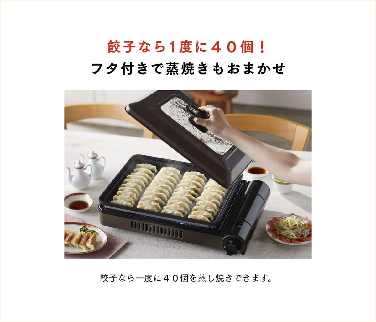 Iwatani - Cassette Gas Hot Plate Yakijozu-san β CB-GHP-B-Quality Foreign Outdoor and Camping Equipment-WhoWhy