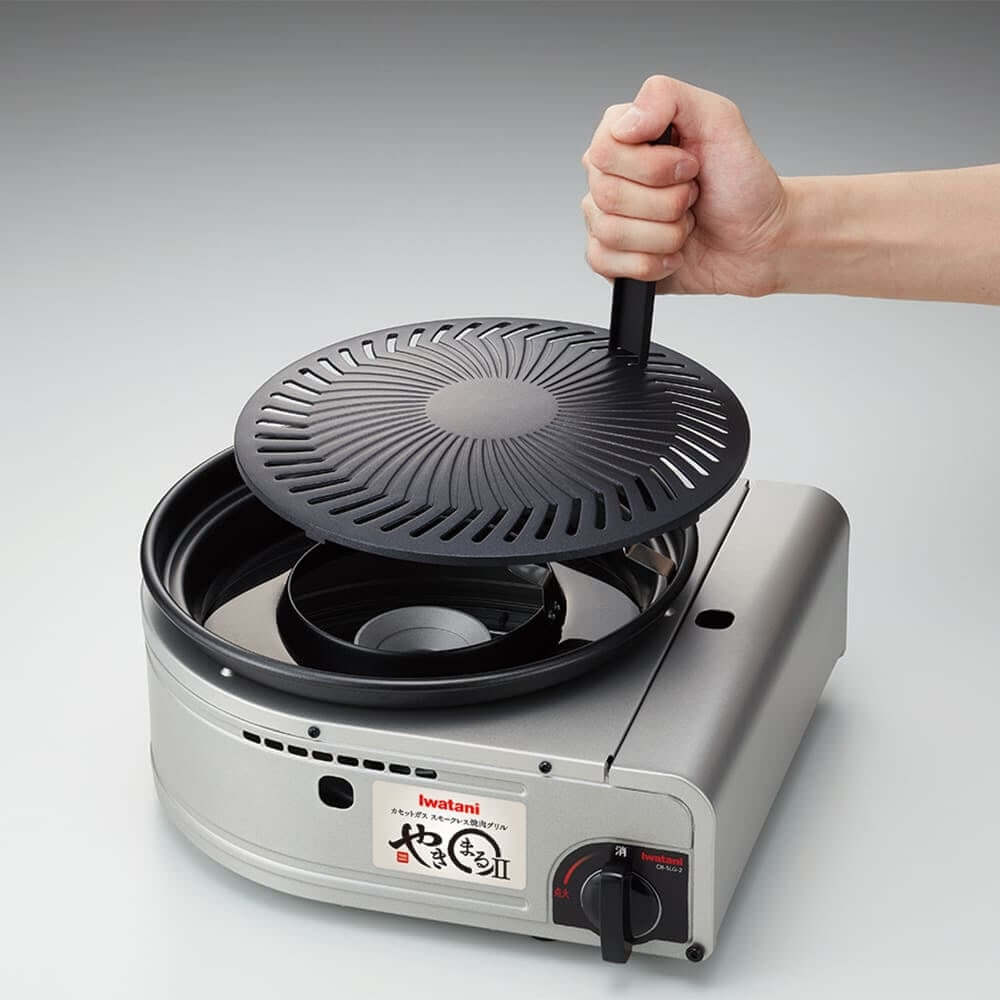 Iwatani - Cassette Gas Smokeless Yakiniku Grill Yakimaru Ii CB-SLG-2-Quality Foreign Outdoor and Camping Equipment-WhoWhy