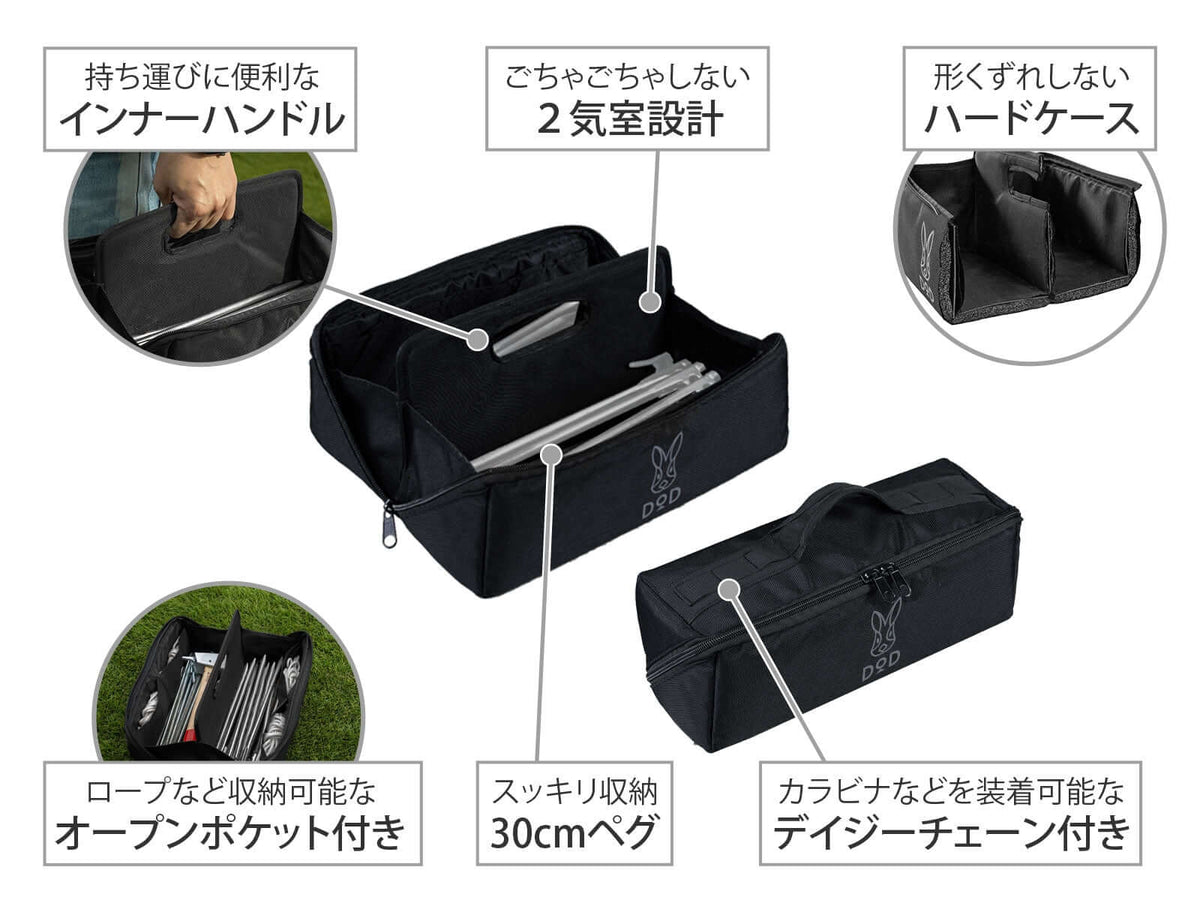 DOD - Slash Peg Pakhaan (30) BG1-959-BK-Quality Foreign Outdoor and Camping Equipment-WhoWhy