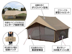 DOD - EI TENT T5-668-TN-Quality Foreign Outdoor and Camping Equipment-WhoWhy