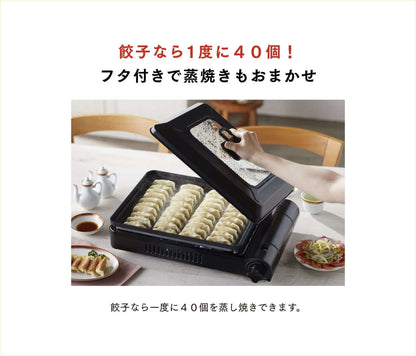 Iwatani - Cassette Gas Hot Plate Yakijozu-san β Plus CB-GHP-BPLS-Quality Foreign Outdoor and Camping Equipment-WhoWhy