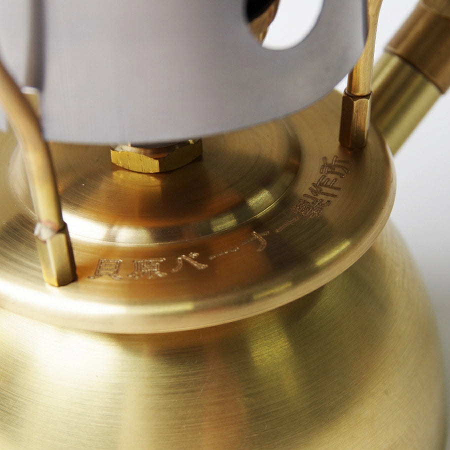 Kaibara Burner Manufacturing - Kerosene Stove M214-B