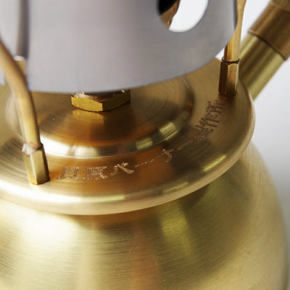 Kaibara Burner Manufacturing - Kerosene Stove M214-B