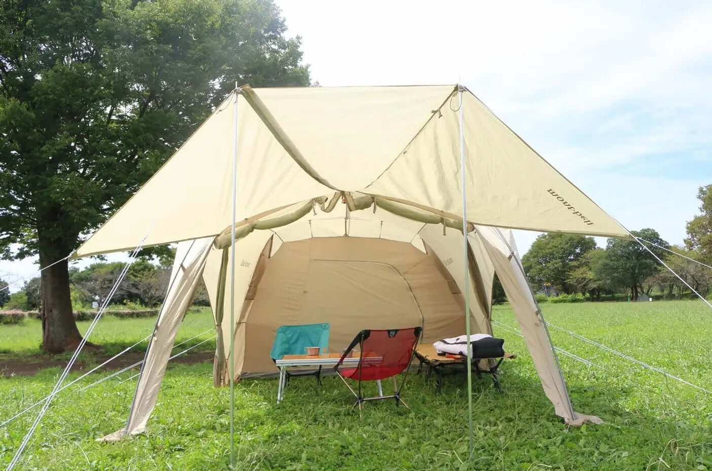 montbell zelt Montbell Moonlight Cabin 4 Camping Tent