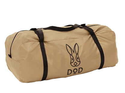 DOD - One Pole Tent (l) T8-200-TN-Quality Foreign Outdoor and Camping Equipment-WhoWhy