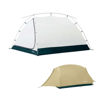 mont-bell - Moonlight Tent 2 LTN #1122763-Quality Foreign Outdoor and Camping Equipment-WhoWhy